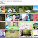 [HDTV]哆啦A梦新番844话(20250104 EX 1440x1080)