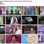 【HDTV-FULL】テレビ朝日 昭和の名曲 歌うランキングＳＨＯＷ　美空ひばり・裕次郎・青春ドラマ曲の貴重映像 (テレビ朝日 20250917 1440x1080 MPG2)