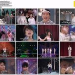 【HDTV-FULL】第45回 NHK紅白歌合戦(19941231 720x480 MPEG2).mov