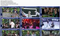 【HDTV-FULL】Venue101（20260801 ＮＨＫ総合１ 1080i MPEG2-TS）