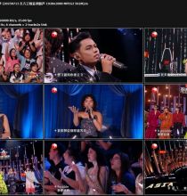 【HDTV】张靓颖 - 我的梦 (20250713 东方卫视亚洲新声 1080i MPEG2 AC3 17Mbps).ts