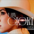 【4K】G.E.M.鄧紫棋【I AM GLORIA】世界巡迴演唱會 全記錄 OFFICIAL DOCUMENTARY
