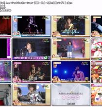 【HDTV-FULL】ミュージックジェネレーション （20240425 フジテレビ 1440x1080 MPG2）.ts