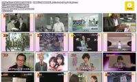 【HDTV-FULL】SBS 水トク!「甦る昭和の歌姫伝説4新春 限りの豪華保存版」(20130109 SBS 1440x1080 MPG2)