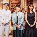 【4K-FULL】The Covers ＢＯＮＮＩＥ　ＰＩＮＫ３０周年９０年代ミューズＳＰ(20250713 NHK BSP4K 2160p HEVC)[200积分可见]