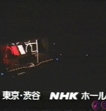 【HDTV-FULL】第37回 NHK紅白歌合戦(19861231 720x480 MPEG2)VHS.m2ts