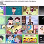 [HDTV]樱桃小丸子新番1521话(20260301 CX 1440x1080）