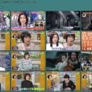 【HDTV-FULL】徹子の部屋 - 宇多田ヒカル(20260201 テレビ朝日 1440x1080 MPEG2).ts
