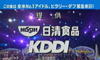 【SDTV-FULL】Music Station 2004.01.16 (テレビ朝日 360p XVID)