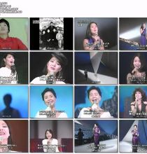 【SDTV】フジテレビ「MUSIR FAIR21　歌、その人生 ～第二夜～ テレサ・テン」(20030531 フジテレビ 720x480 MPG2)