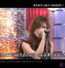【SDTV-FULL】Music Station 2005.02.18 - MUSIC STATION 800回記念SP(テレビ朝日 360p XVID)