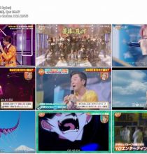 【HDTV-FULL】STAR（20260723 フジテレビ 1080i MPEG2-TS）