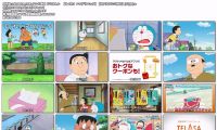[HDTV]哆啦A梦新番911话(20260418 EX 1440x1080)