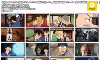 [HDTV]名侦探柯南动画第928话(20190112 NTV 1440x1080)