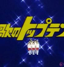 【TV-FULL】歌のトップテン＃2【1986/6/2放送】(20240104 歌謡ポップス 720x480 MPG2)【300积分可见】