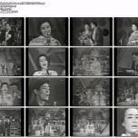 【TV-FULL】第17回 NHK紅白歌合戦(19661231 480x320).mp4