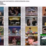【HDTV-FULL】歌謡ポップス レッツゴーヤング #19 新春第１弾アイドル勢揃い(20250816 歌謡ポップス 1440x1080 H264)