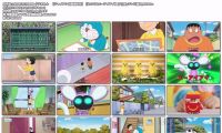 [HDTV]哆啦A梦新番900话(20260131 EX 1440x1080)