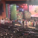 【8K-FULL】第72回 NHK紅白歌合戦 (20211231 NHK BS8K 4320p HEVC)【300积分可见】