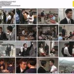 教師びんびん物語 1988(640x480 XVID)