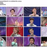 【HDTV-FULL】NHK歌謡コンサート #8 輝け！演歌期待の星（20010731 1440x1080 MPEG2）.ts