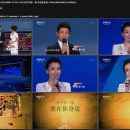 【HDTV】谭晶 - 世界 (20120902 CCTV1 开学第一课 美在你身边 1080i MPEG2 AC3 DD2.0).ts