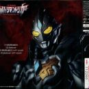 【FLAC/WAV】マナカケンゴ (寺坂頼我), シズマユナ (豊田ルナ), ヒジリアキト (金子隼也)——明日見る者たち（見本品）