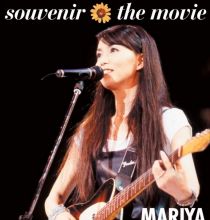 [BDRip] 映画「souvenir the movie ～MARIYA TAKEUCHI Theater Live～」