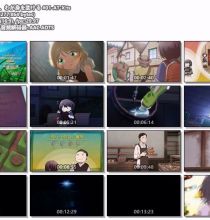 [HDTV][ポーション、わが身を助ける] #01-AT-X.ts