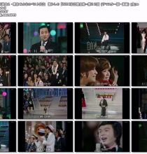 【HDTV-FULL】第22回 NHK紅白歌合戦(19711231 NHK-G 1440x1080 MPEG2).ts
