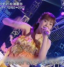 【HDTV-FULL】2020.04.12 ＣＤＴＶサタデー#1301 今夜から新装開...