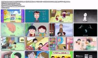 [HDTV]樱桃小丸子新番1521话(20260301 CX 1440x1080）