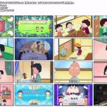 [HDTV]樱桃小丸子新番1527话(20260426 CX 1440x1080）