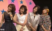 【HDTV-FULL】大集合！J-POP青春の80s ～音楽はタイムマシン！～(20260426 歌謡ポップス 1440x1080 H264)【400积分可见】