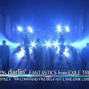 【HDTV-FULL】プレミアMelodiX! - FANTASTICS from EXILE TRIBE(20191217 TV-TOKYO 1440x1080 MPEG2).ts