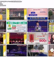 【HDTV-FULL】プレイバック日本歌手協会歌謡祭 （20260826 ＢＳテレ東 1440x1080 MPG2).ts