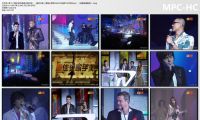 【HDTV-FULL】第十二届全球华语音乐榜中榜－星空卫视