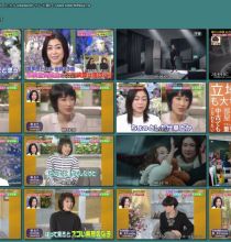 【HDTV-FULL】徹子の部屋 - 宇多田ヒカル(20260201 テレビ朝日 1440x1080 MPEG2).ts