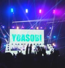【HDTV-FULL】YOASOBI - アーティストスペシャル SUMMER SONIC 2023 DAY-1 (2023.11.05)