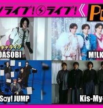 【HDTV-FULL】CDTV ライブ! ライブ! ★YOASOBI「夜に駆ける」含む6曲ライブ★M!LK★BE:FIRST★Kis-My-Ft2★Hey! Say! JUMP★BUDDiiS★AND2BLE（20260706 TBS 1440x1080 MPEG2）