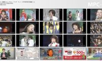 【HDTV-FULL】アタック！真理ちゃん＜ゲスト（1974年9月5日放送）( ホームドラマchアタック!1440x1080 MPG2)