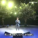 【HDTV】堂本 刚 - I LOVE YOU(20130503 Mステ 1440x1080 MPEG2).ts