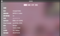[HDTV]名侦探柯南动画第1201话(20260509 EX 1440x1080)