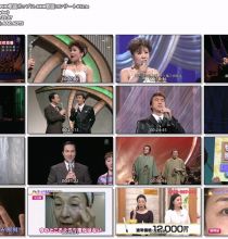 【HDTV-FULL】NHK歌謡コンサート #12 今夜はたっぷり熱唱対決！（20020122 1440x1080 MPEG2）.ts