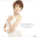【FLAC】[MORA自购][150211][工藤静香 - My Treasure Best -中島みゆき×後藤次利コレクション-][24bit96kHz]