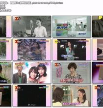 【HDTV-FULL】SBS 水トク!「甦る昭和の歌姫伝説4新春 限りの豪華保存版」(20130109 SBS 1440x1080 MPG2)