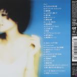 【SACD】山口百恵 - コンプリート百恵回帰 [2005.05.25] [5.5GB]