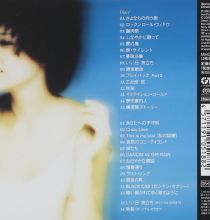 【SACD】山口百恵 - コンプリート百恵回帰 [2005.05.25] [5.5GB]