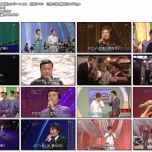 【HDTV-FULL】NHK歌謡コンサート #82 北国ロマン 出会い旅（20060606 1440x1080 MPEG2）.ts