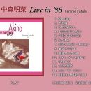 [BDRip] 中森明菜 -WPXL-90078_Live in ’88 ~Femme Fatale~(5.1 Version) [2014.06.18]